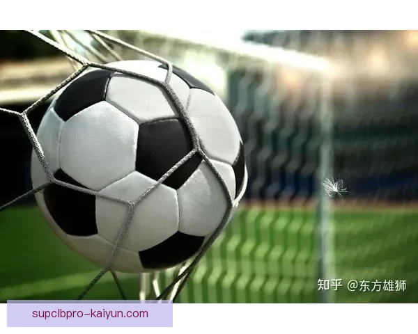 伊尼亚基射门方式逐渐成为球迷关注的焦点，表现稳健引发讨论